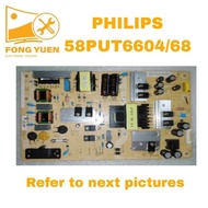 PHILIPS TV POWER BOARD 58PUT6604/68