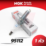 หัวเทียนแท้💯 NGK LASER IRIDIUM by INNER MOTIVE [CAMRY HYBRID / ACCORD / CRV / HRV / TEANA / MAZDA SKYACTIV / SUBARU XV / YARIS / CIVIC FC FB FK ] หัวเทียน NGK แท้!! Iridium อิริเดี่ยม เลเซอร์  Denso เดนโซ่