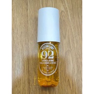 Local'P - Blossom Candy Perfume Unisex