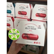 Jelly mask