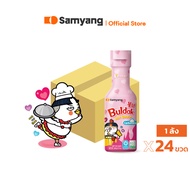 [ซอสยกลัง 24 ขวด] Samyang Buldak Sauce ซัมยัง บูลดัก ซอส เลือกรสชาติ
