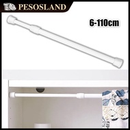 60-110cm Tension Rod Adjustable Wardrobe Tension Rod Extendable Curtain Rod For Window Curtain