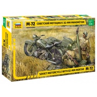 Military model 82mm mortar with M-72 motorbike and 1/35 Zvezda Soviet soldier
