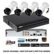 CCTV 4CH DAHUA PACKAGE [ DVR + 4CH AHD 2.0MP CAM]