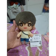 Tomonui Hodaka Morishima - Tenki No Ko Weathering With You - Banpresto