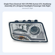 Foton Auman sealed LED headlight