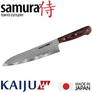 Samura KAIJU Japanese Chef's knife 8.3" Made in Japan. Authentic Japanese Hammered steel AUS-8 59HRC