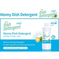 Atomy Dish Detergent 1L