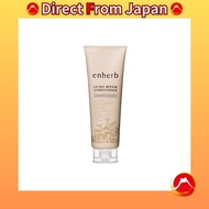 Suntory enherb Extra Repair Conditioner enherb Amino Acid Cuticle 250g/approx. 45 days