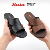 Trendy men's bata sandals