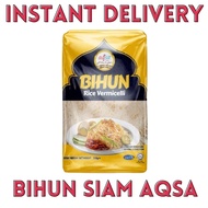 INSTANT DELIVERY - 350G AQSA RICE VERMICELLI / BIHUN SIAM AQSA