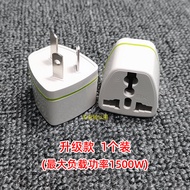 Ổ Cắm Chuyển Đổi Tiêu Chuẩn Quốc Gia Trung Quốc Đại Lục Úc New Zealand Phụ Kiện Điện Áp Dụng Xuất Xứ