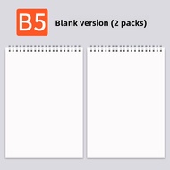 FARAMON | Lined Grid Notebook