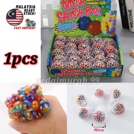 1pcs Squishy Mesh Ball/Anti Strees Reliever Mesh Ball Autism Mood Squeeze Relief Toys
