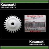 Gear Spur Governor 24t Ninja Rr 59051-1208 Kawasaki