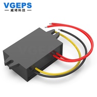 AC24V to DC5V Power Buck Module AC24V to DC5V AC to DC Buck Converter Waterproof