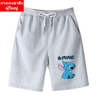 Future @@ FF-333 2 Colors To Choose From Shorts Adult Pants Can Be Worn By Both Men And Women.