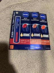 NIVEA 潤色護唇膏 SPF20PA++ (3款可選)