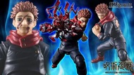 11月 預訂 Bandai S.H.Figuarts SHF Jujutsu Kaisen Yuji Itadori -120% of Potential- 咒術迴戰 虎杖悠仁 120%潛在能力