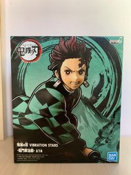 (全新未開封) 鬼滅之刃 Vibration Stars 竈門炭治郎 Demon Slayer 水之呼吸 Banpresto figure 景品 絕版