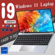 Intel Core i9 processor gaming laptop office computer Study PC 16GB RAM 1TB 2TB SSD resolution 1920x