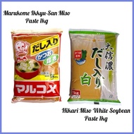 ✂ ✸ CMH Marukome Ikkyu-san Miso Paste & Hikari Miso Soybean Paste 1kg
