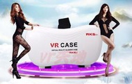 現貨 新款 正五代 暴風魔鏡VR BOX/CASE 立體虛擬實境 3D眼鏡遙控遊戲