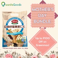 Greenmax Flaxseed and Adlay Nuts Cereal