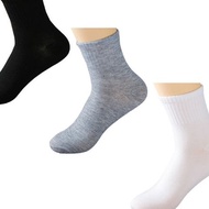 Men's summer socks anti-calf wear disposable women's socks Anti-odor knitted socks/disposable socks