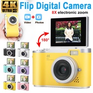 4K CCD 8X Digital Zoom Digital Camera for Student 48MP Compact Digital Photography Camera 180 Flip S