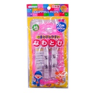 Devika 雙人跳繩，粉紅色