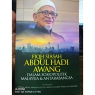 (UKM) FIQH SIASAH ABDUL HADI AWANG dalam SOSIOPOLITIK MALAYSIA & ANTARABANGSA