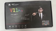 Tenlamp V11 Pro 手機/電腦聲卡