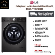 LG FV1413H2BA 13KG / 8KG Front Load Washer Dyer with AI Direct Drive™ Steam+™ Mesin Basuh 洗衣机 烘干机