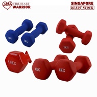 Vinyl Dumbbells/Dumbbell 1kg - 5kg/Female Lady Dumbbell Fitness【Fireheart Warrior】 Dumbell Dumbbell 