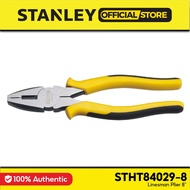 STANLEY Linesman Plier (8") STHT84029-8