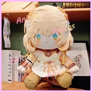 Honkai Star Rail Aglaea Stuffed Plush Toy 40cm Cotton Doll Anime Gift for Fans Collection