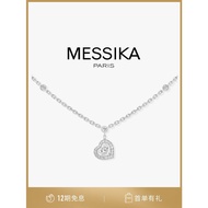 【Original】 Messika Joy 18K White Gold Rose Gold Diamond Necklace