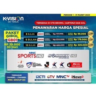 K-Vision PAKET GIBOL