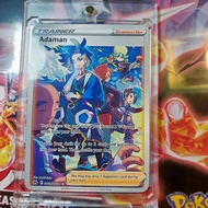 Thẻ bài Adaman GG57/GG70 nhà huấn luyện pokemon TCG 1459 D54 2-8