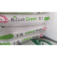 Baja Subur Eropah Nifosk Green 17-17-17 50Kg Kuda Merah