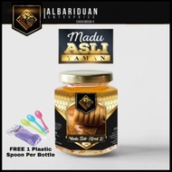 { MADU SIDR 2 } SIDR 2 HONEY ORIGINAL YAMAN BY ALBARIDUAN ENTERPRISE