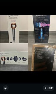 Dyson Supersonic  風筒