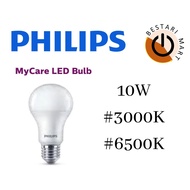 PHILIPS MYCARE LED BULB 10W E27 (3000K / 6500K)
