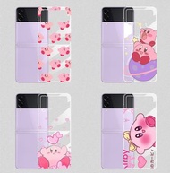 包郵 Z Flip3 Samsung Z Flip phone case💕 Kirby 星之卡比💕三星透明款手機殼