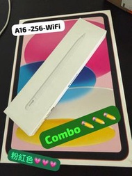 Apple iPad (A16) Wi-Fi 256GB Pink combo pencil ✏️ usb c