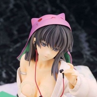 Prepare to Ship Alphamax Skytube 1/6 HOT MILK GIRL Ghost Moon Figure