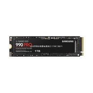 Three/Star990PRO 1TB 2TB 4TB M.2 NVMe PCIe 4.0 SSD Solid State Drive