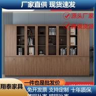 Data Cabinet Staff Cabinet Locker Office Cabinet Bookcase Office File Cabinet Floor Cabinet Wooden F