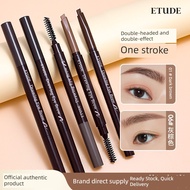 eyebrow eyebrow pencil [2pcs Combination Package] ETUDE ETUDE ETUDE House Sunny Eyebrow Pencil Natur